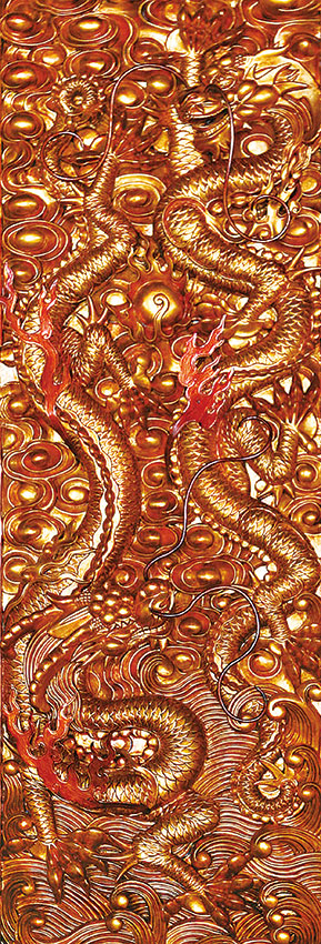 關(guān)于寶座17