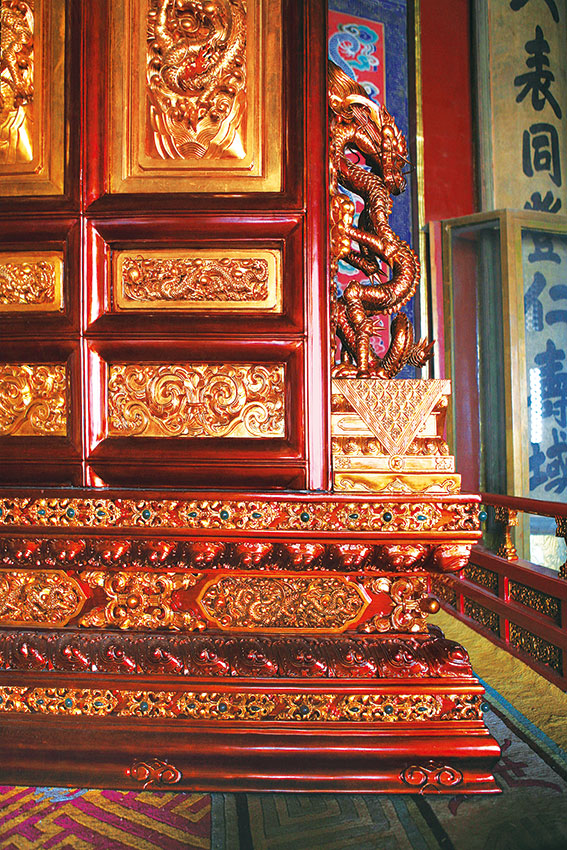 關(guān)于寶座26