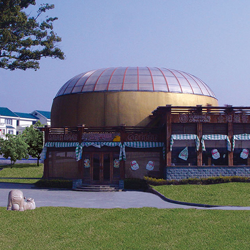 金蘋(píng)果咖啡館