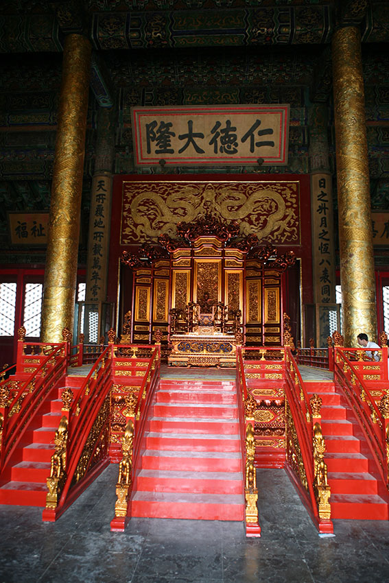 北京故宮001