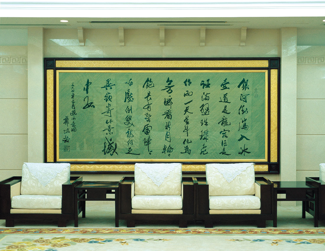 浙江人民大會堂001