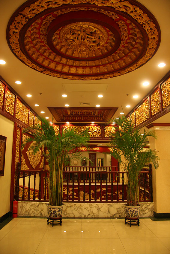北京郭林飯店001