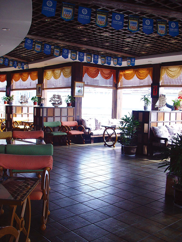 金蘋果咖啡館002