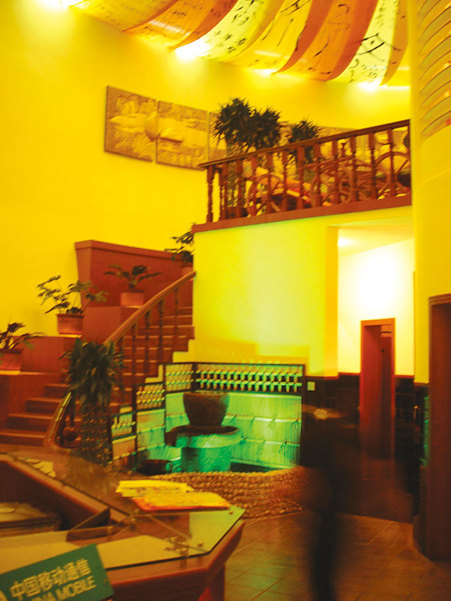 金蘋果咖啡館009
