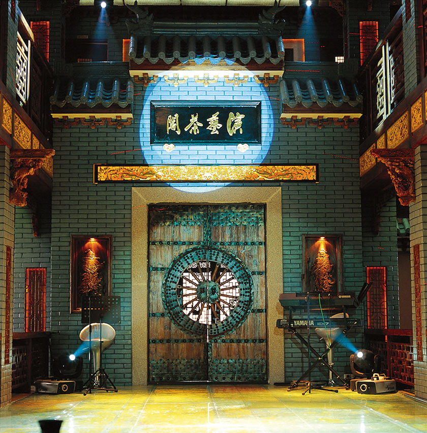 宜興祿漪園茶館005