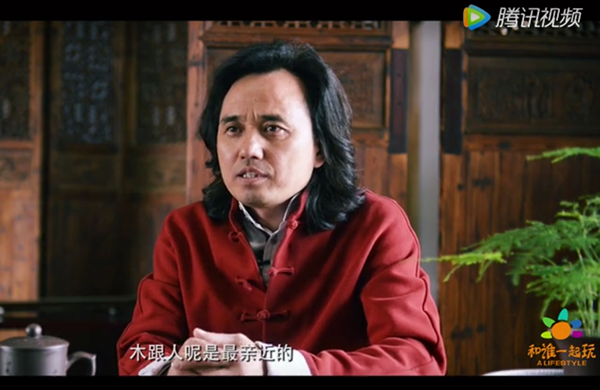 東陽木雕 中國木雕大師黃小明專訪