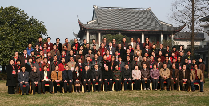第三屆浙江省工藝美術(shù)大師合影