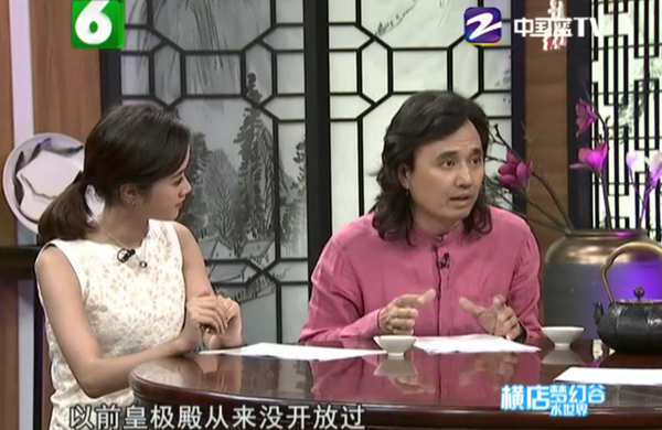 黃小明大師做客浙江電視臺講述故宮乾隆寶座背后的故事