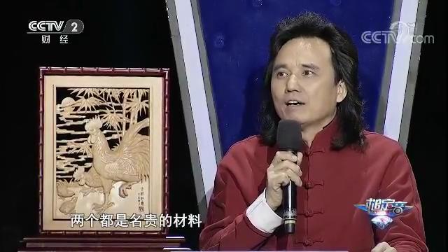 黃小明大師參加央視《一槌定音》，東陽木雕作品成明星爭奪對象