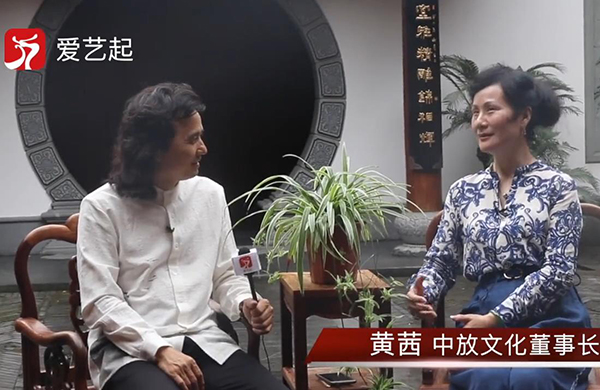 藝起專訪 | 黃小明：所有的藝術(shù)都來源于生活，高于生活！