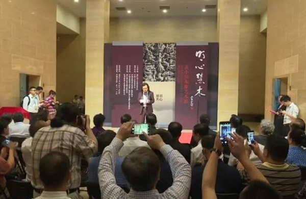 新藍(lán)網(wǎng)_明心慧木 黃小明木雕藝術(shù)展在中國美術(shù)館開幕