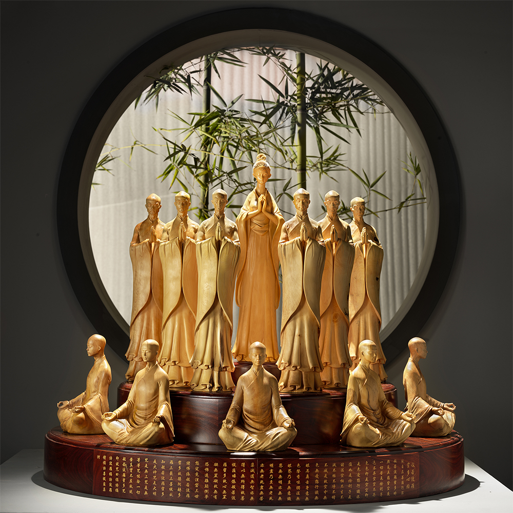 《心經(jīng)》