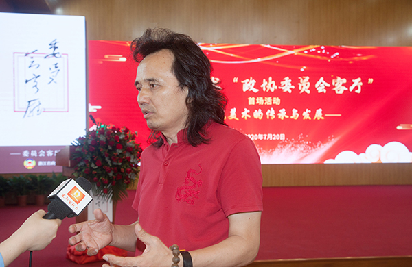 工藝美術(shù)“政協(xié)委員會(huì)客廳”首場(chǎng)活動(dòng)在東陽(yáng)舉行