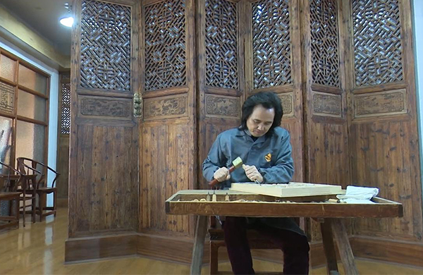 《東陽(yáng)鄉(xiāng)賢》第六十二期 黃小明：擇一技，終一生