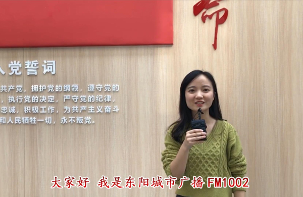 【vlog】跟著主播一起領(lǐng)略木雕傳統(tǒng)技藝， 追憶東陽文化歷史