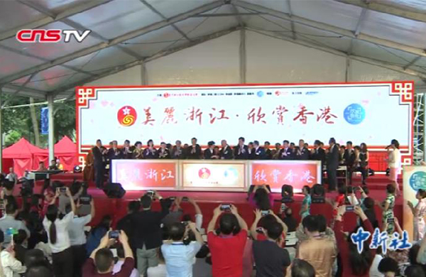 東陽木雕藝術(shù)亮相“美麗浙江 欣賞香港”大型嘉年華