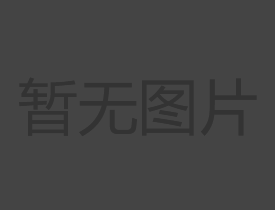 工藝美術(shù)政協(xié)委員會(huì)客廳首期“政協(xié)大講堂·浙里有好課”圓滿(mǎn)舉辦